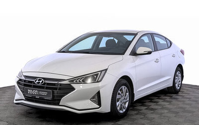 Hyundai Elantra VI рестайлинг, 2019 год, 1 790 000 рублей, 1 фотография