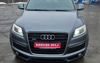 Audi Q7, 2007 год, 1 450 000 рублей, 1 фотография