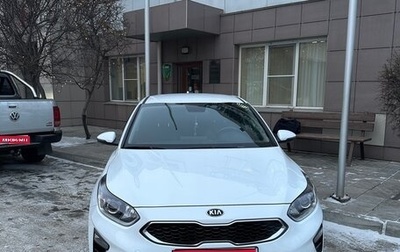 KIA cee'd III, 2020 год, 2 240 000 рублей, 1 фотография