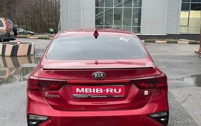 KIA Cerato IV, 2021 год, 1 800 000 рублей, 1 фотография