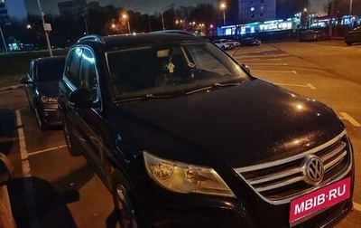 Volkswagen Tiguan I, 2010 год, 1 100 000 рублей, 1 фотография