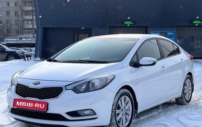 KIA Cerato III, 2015 год, 1 315 000 рублей, 1 фотография