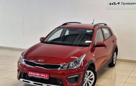 KIA Rio IV, 2018 год, 1 580 000 рублей, 1 фотография