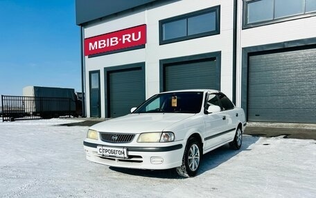 Nissan Sunny N16, 2001 год, 449 000 рублей, 2 фотография