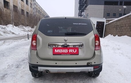 Renault Duster I рестайлинг, 2015 год, 1 060 000 рублей, 5 фотография