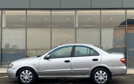 Nissan Almera, 2005 год, 329 000 рублей, 6 фотография