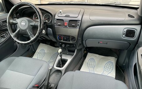 Nissan Almera, 2005 год, 329 000 рублей, 7 фотография