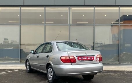 Nissan Almera, 2005 год, 329 000 рублей, 5 фотография