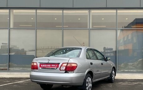 Nissan Almera, 2005 год, 329 000 рублей, 4 фотография