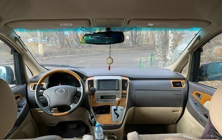 Toyota Alphard III, 2007 год, 1 350 000 рублей, 13 фотография