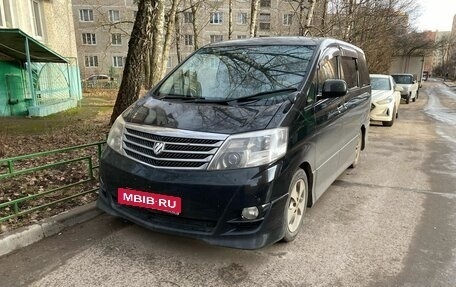 Toyota Alphard III, 2007 год, 1 350 000 рублей, 7 фотография