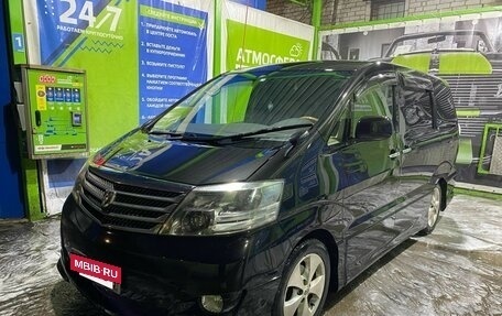 Toyota Alphard III, 2007 год, 1 350 000 рублей, 3 фотография