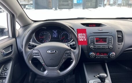 KIA Cerato III, 2015 год, 1 315 000 рублей, 11 фотография