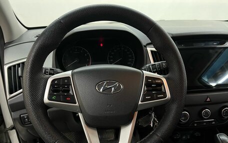 Hyundai Creta I рестайлинг, 2019 год, 1 620 000 рублей, 12 фотография