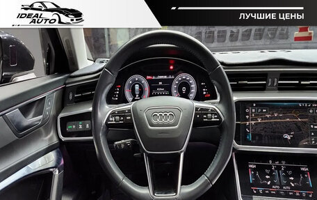 Audi A6, 2020 год, 2 777 777 рублей, 8 фотография