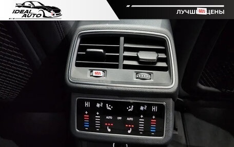 Audi A6, 2020 год, 2 777 777 рублей, 10 фотография