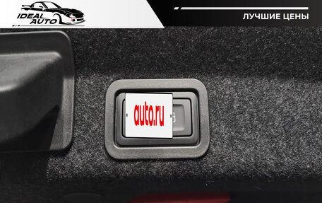Audi A6, 2020 год, 2 777 777 рублей, 15 фотография