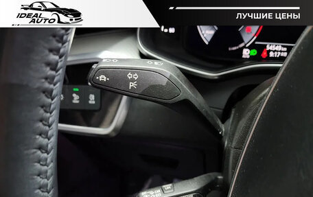 Audi A6, 2020 год, 2 777 777 рублей, 16 фотография