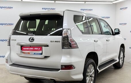 Lexus GX II, 2021 год, 9 700 000 рублей, 3 фотография