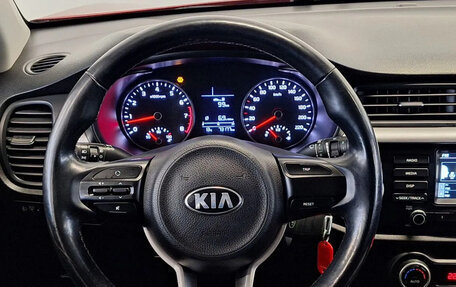 KIA Rio IV, 2018 год, 1 580 000 рублей, 6 фотография