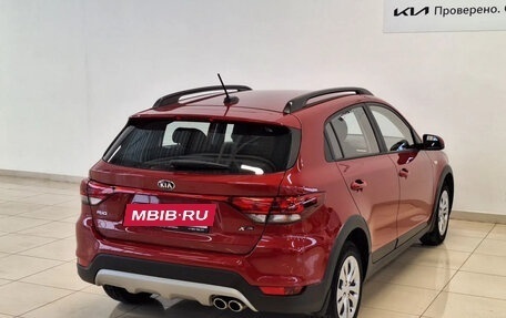 KIA Rio IV, 2018 год, 1 580 000 рублей, 2 фотография