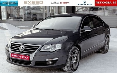 Volkswagen Passat B6, 2010 год, 850 000 рублей, 1 фотография