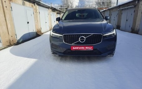 Volvo XC60 II, 2021 год, 3 925 000 рублей, 1 фотография