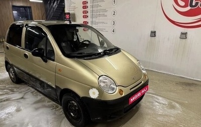 Daewoo Matiz I, 2008 год, 65 000 рублей, 1 фотография