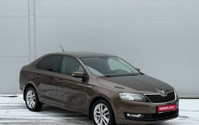 Skoda Rapid I, 2019 год, 1 335 000 рублей, 1 фотография