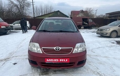 Toyota Corolla, 2006 год, 515 000 рублей, 1 фотография