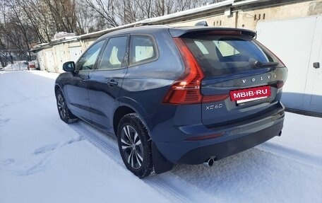 Volvo XC60 II, 2021 год, 3 925 000 рублей, 5 фотография