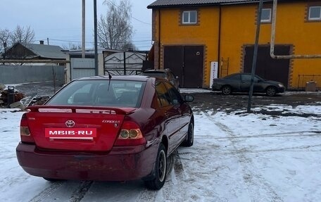 Toyota Corolla, 2006 год, 515 000 рублей, 7 фотография