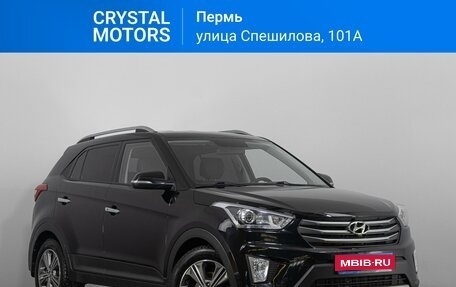 Hyundai Creta I рестайлинг, 2019 год, 2 119 000 рублей, 1 фотография