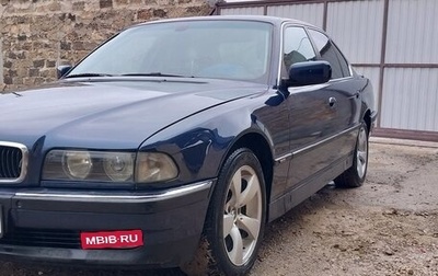 BMW 7 серия, 1997 год, 1 400 000 рублей, 1 фотография