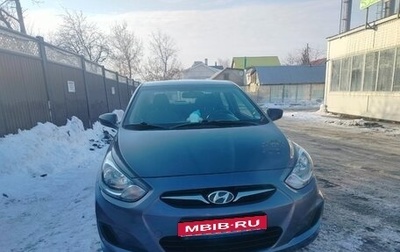 Hyundai Solaris II рестайлинг, 2013 год, 990 000 рублей, 1 фотография