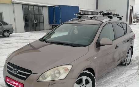 KIA cee'd I рестайлинг, 2008 год, 750 000 рублей, 1 фотография