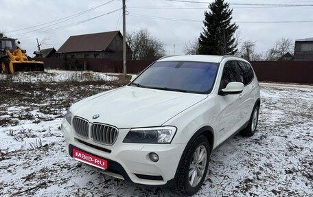 BMW X3, 2013 год, 2 099 000 рублей, 1 фотография