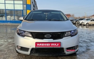 KIA Cerato III, 2009 год, 900 000 рублей, 1 фотография