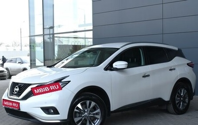 Nissan Murano, 2018 год, 2 281 000 рублей, 1 фотография