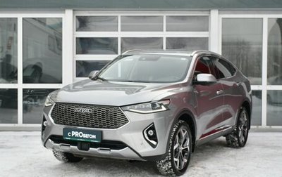 Haval F7x I, 2021 год, 2 197 000 рублей, 1 фотография