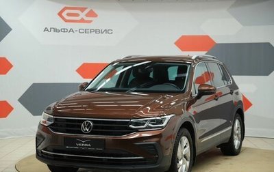 Volkswagen Tiguan II, 2021 год, 3 290 000 рублей, 1 фотография