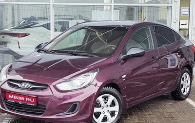 Hyundai Solaris II рестайлинг, 2011 год, 700 000 рублей, 1 фотография