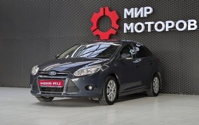 Ford Focus III, 2013 год, 845 000 рублей, 1 фотография