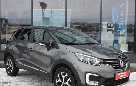 Renault Kaptur I рестайлинг, 2020 год, 1 655 000 рублей, 3 фотография