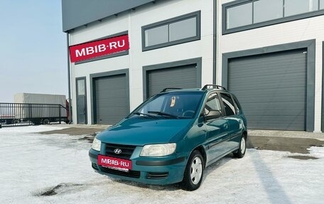 Hyundai Matrix I рестайлинг, 2004 год, 559 000 рублей, 2 фотография