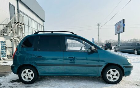 Hyundai Matrix I рестайлинг, 2004 год, 559 000 рублей, 7 фотография