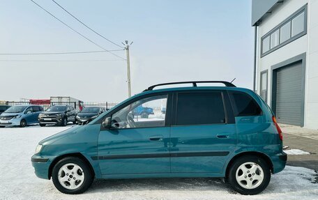 Hyundai Matrix I рестайлинг, 2004 год, 559 000 рублей, 3 фотография