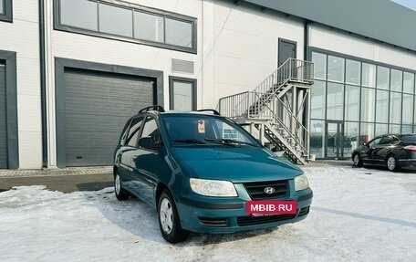 Hyundai Matrix I рестайлинг, 2004 год, 559 000 рублей, 8 фотография