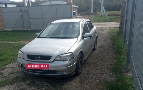 Opel Astra G, 2000 год, 170 000 рублей, 5 фотография