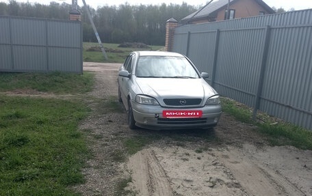 Opel Astra G, 2000 год, 170 000 рублей, 6 фотография